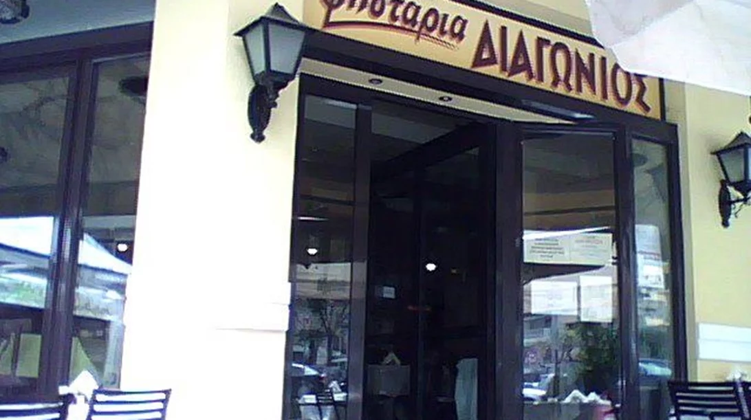 Νέα εποχή για την ιστορική "Διαγώνιο" της Θεσσαλονίκης