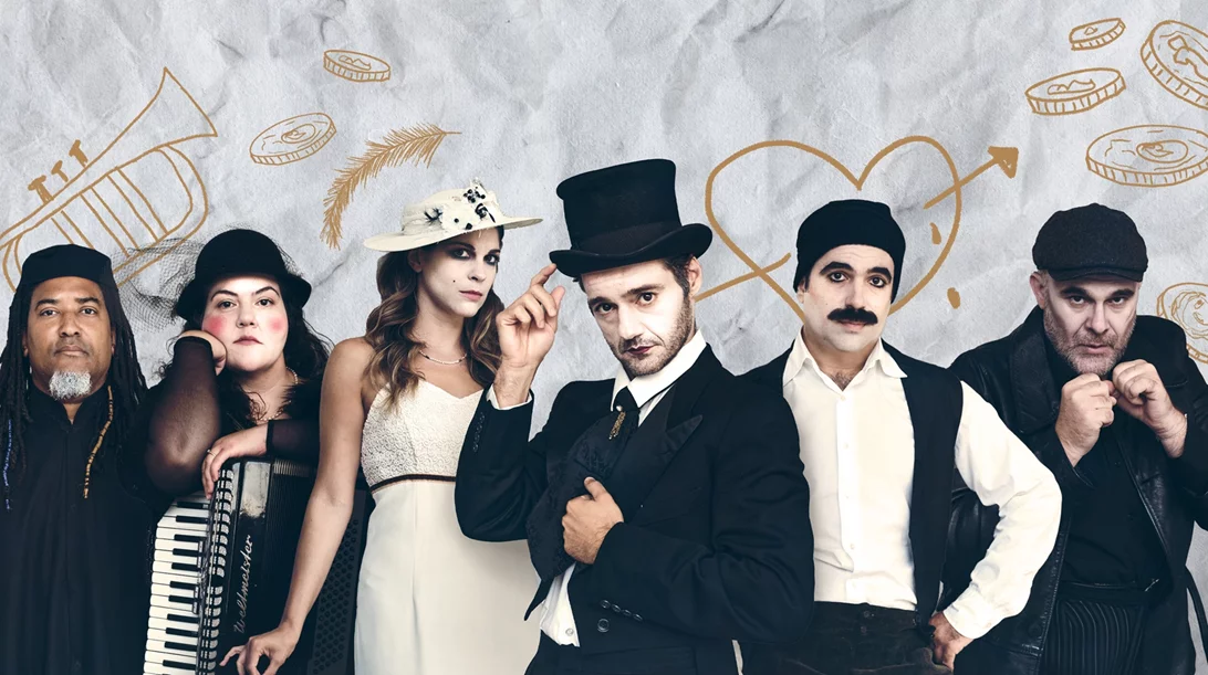 Ποιον "Βαρόνο" υποδέχεται το Πτι Παλαί;