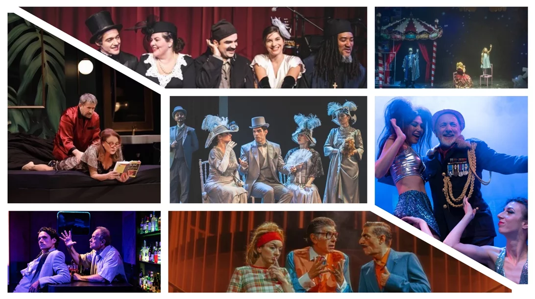 20 & 1 feelgood παραστάσεις για τις γιορτές