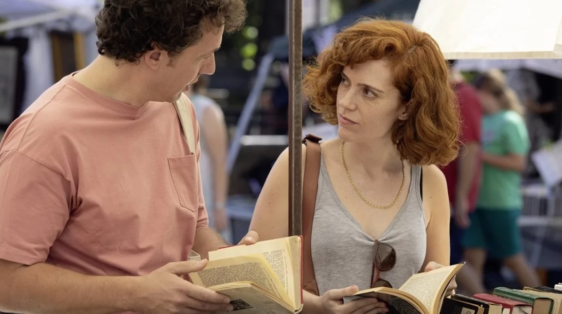 Πάρτι Χωρισμού