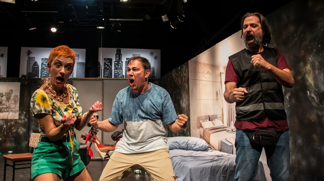 Καλιφόρνια ντρίμιν 2, 20 χρόνια μετά