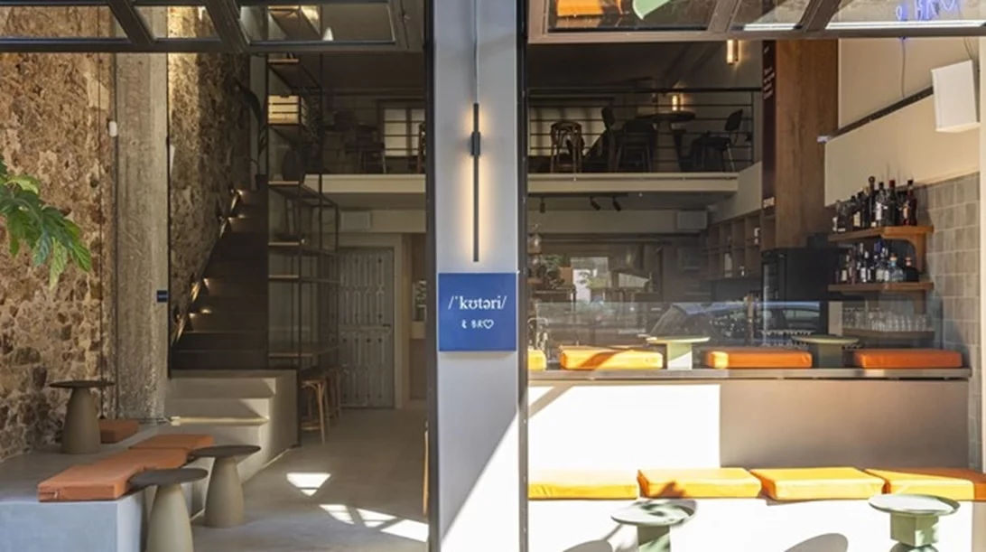 O Σάββας Πούμπουρας για μία νύχτα στο Cοterie