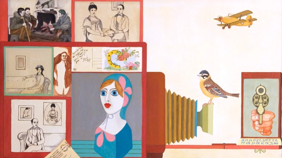 "Γιώργος Ιωάννου: Εσωτερική διαδρομή": Αναδρομική έκθεση για την εξελικτική πορεία του ζωγράφου