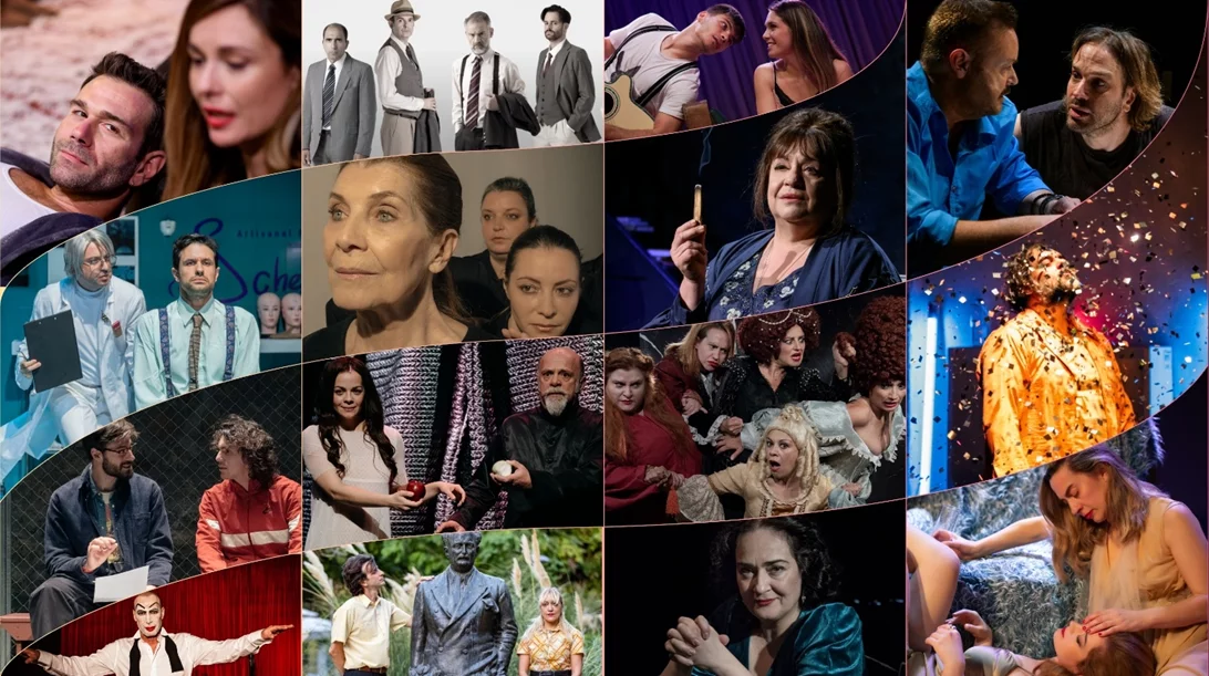 42 θεατρικές παραστάσεις που συνεχίζονται μετά το Πάσχα