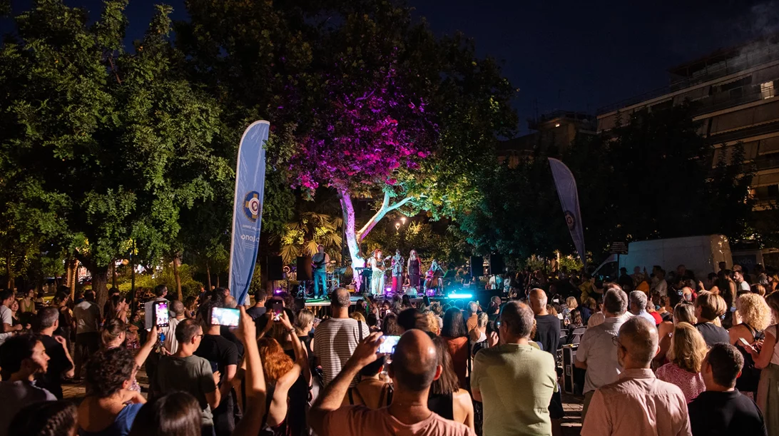 "Καλοκαίρι στην Αθήνα 2025": Πολιτισμός σε κάθε γειτονιά χωρίς εισιτήριο