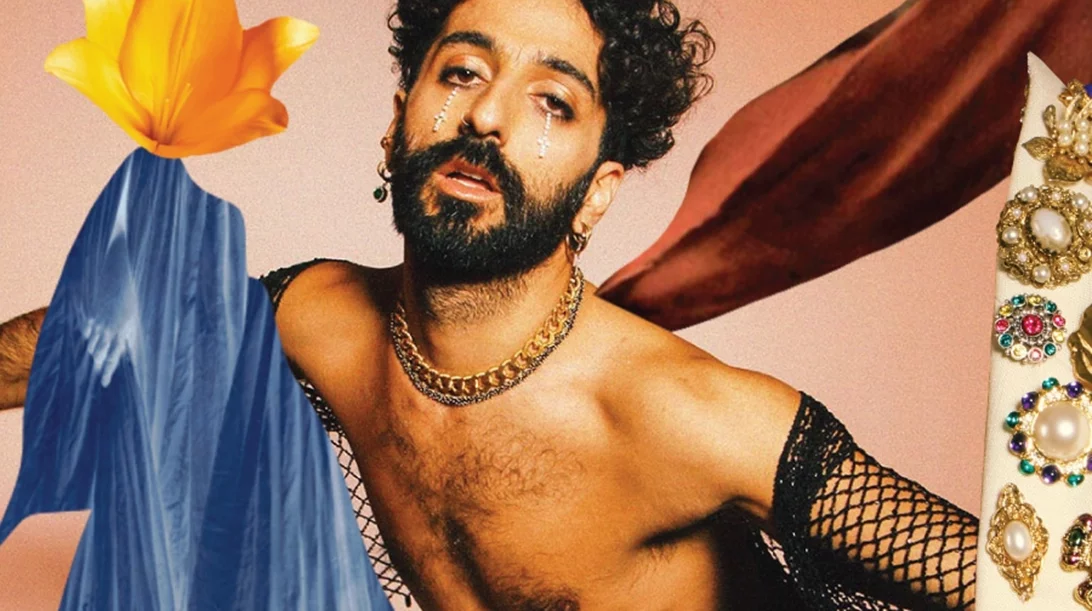 οdy icons: "Ο δρόμος προς την ενηλικίωση έχει πραγματικά poly drama"