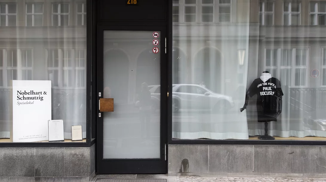 Το "Nobelhart & Schmutzig" στο Βερολίνο είναι γροθιά στο παγκόσμιο γαστρονομικό κατεστημένο