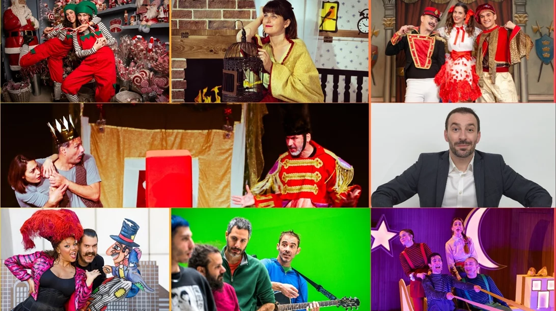 Θέατρο για παιδιά: Ποιες χριστουγεννιάτικες παραστάσεις συνεχίζονται;