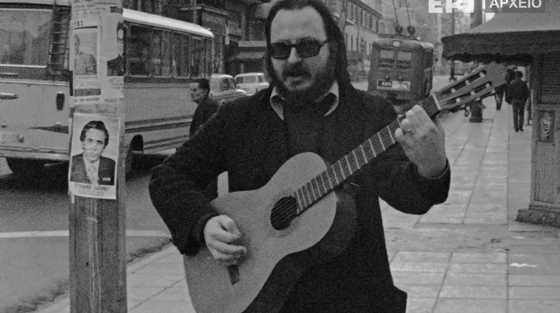 "Χαίρω Πολύ, Σαββόπουλος": Το ντοκιμαντέρ ενός νεαρού Θεσσαλονικιού