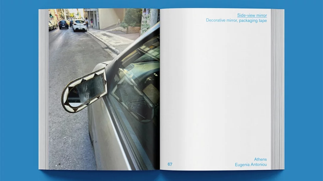 Η ελληνική ευρεσιτεχνία εμπνέει τη νέα έκδοση του Hyper Hypo