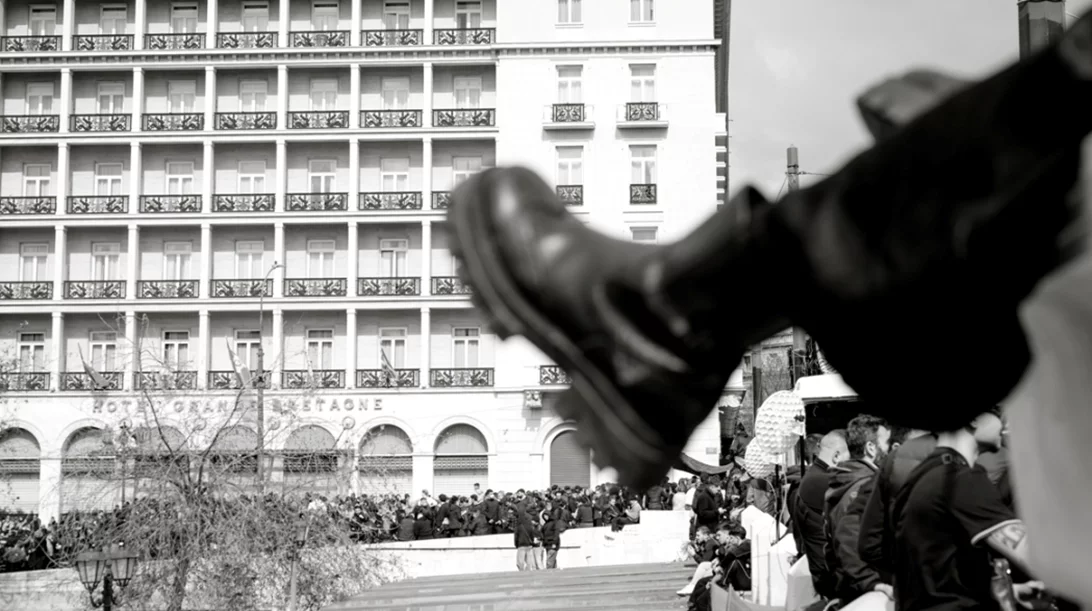 Η καλλιτεχνική φωτογραφία ως μέσο αυτογνωσίας και έκφρασης στο ΚΠΙΣΝ