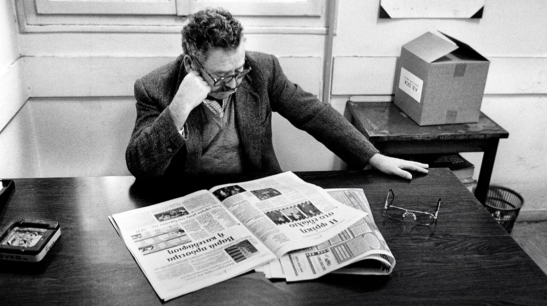 Τι συνέβαινε 7 με 3 στο Υπουργείο Εμπορίου;