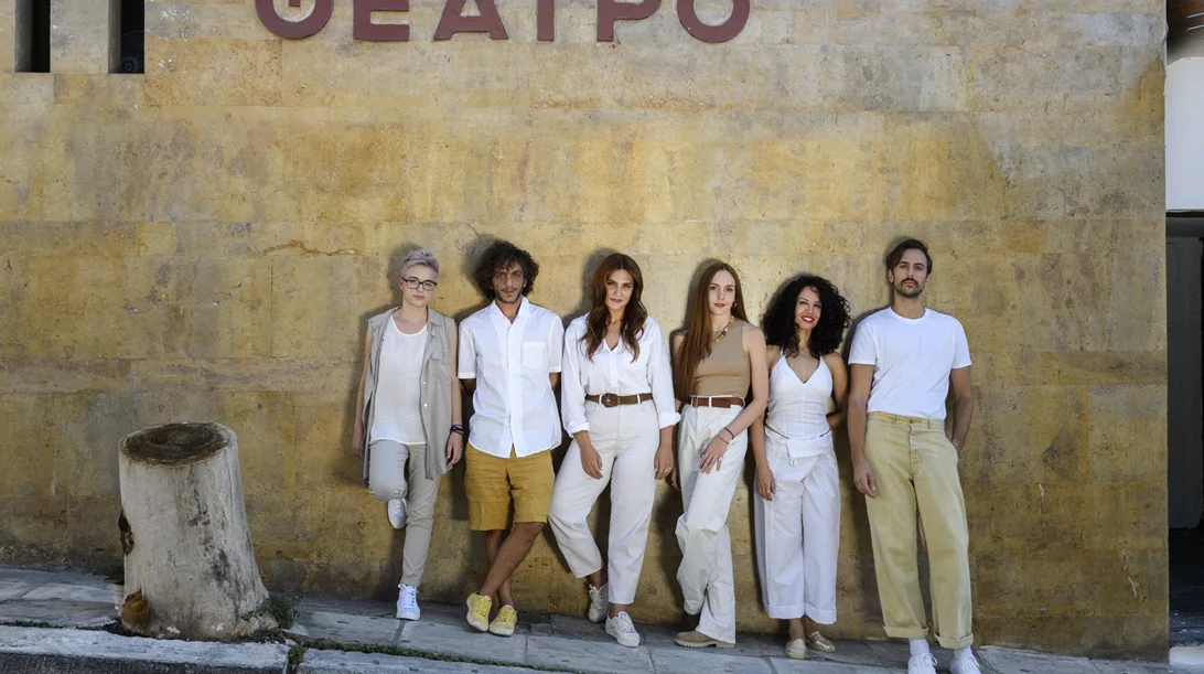 Το θέατρο Μπέλλος ξαναζωντανεύει και παρουσιάζει ένα πλούσιο καλλιτεχνικό πρόγραμμα