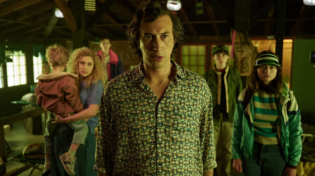 Λευκός Θόρυβος