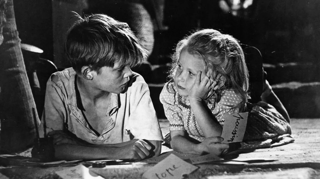 Απαγορευμένα Παιχνίδια