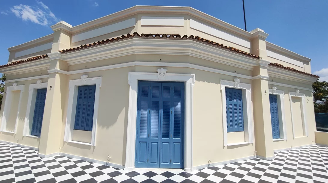 Στην καρδιά της Αθήνας, επί της Ερμού, στεγάζεται πλέον το Ελληνικό Ίδρυμα Βιβλίου και Πολιτισμού