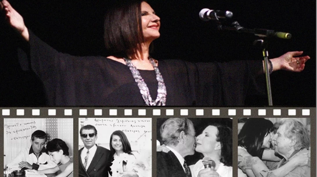 "Οι μνήμες μου στην οδό των ονείρων": Μια μουσική παράσταση αφιερωμένη στη μνήμη του Μίκη Θεοδωράκη και του Γρηγόρη Μπιθικώτση