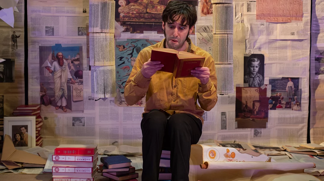 Το χρονικό ενός δυσλεκτικού