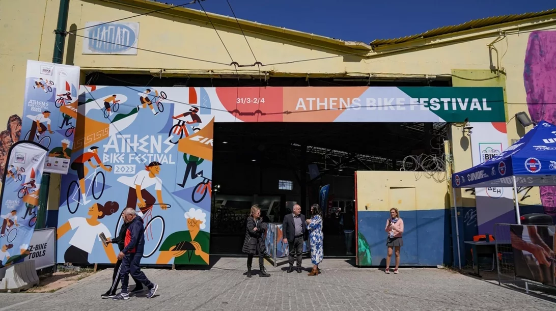 Athens Bike Festival 2023: Η μεγαλύτερη γιορτή για το ποδήλατο άνοιξε τις πύλες της στο Γκάζι
