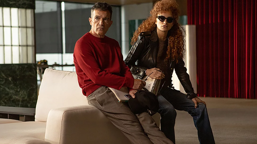 Επίσημη Συμμετοχή