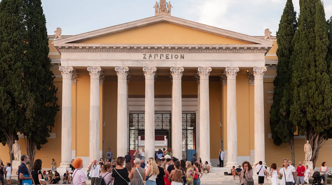 Art Athina 2024: H μεγαλύτερη εικαστική συνάντηση της πόλης επιστρέφει στο Ζάππειο