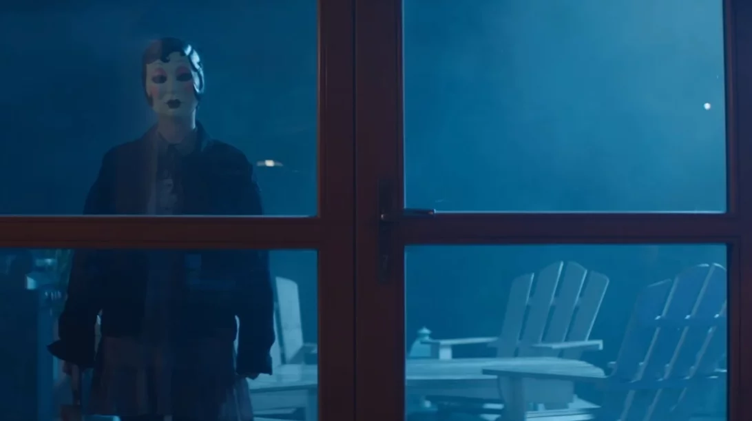 Κλείδωσες; Οι Άγνωστοι 2