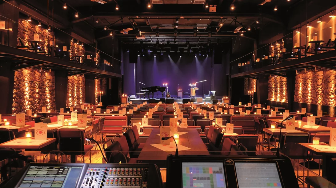 Επόμενη στάση "Gazarte"