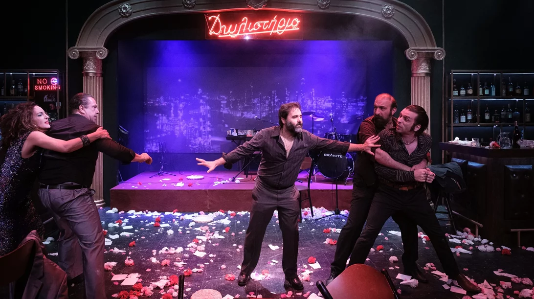 Ο "Κωλόκαιρος" επιστρέφει σε νέα στέγη