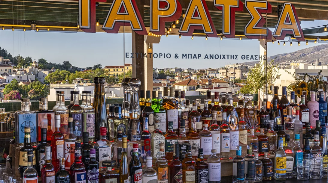 Αθηναϊκή Ταράτσα