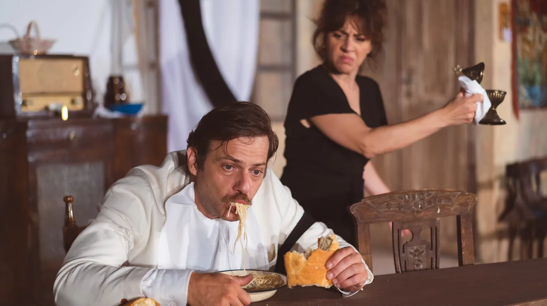 Χάσαμε τη θεία Στοπ