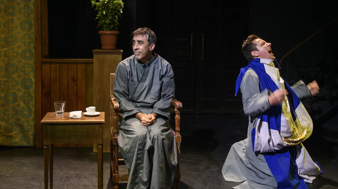 Ήλιος με δόντια