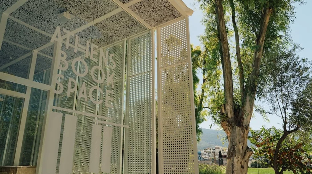 Οι δωρεάν δράσεις που έρχονται τον Απρίλιο στο Athens Book Space