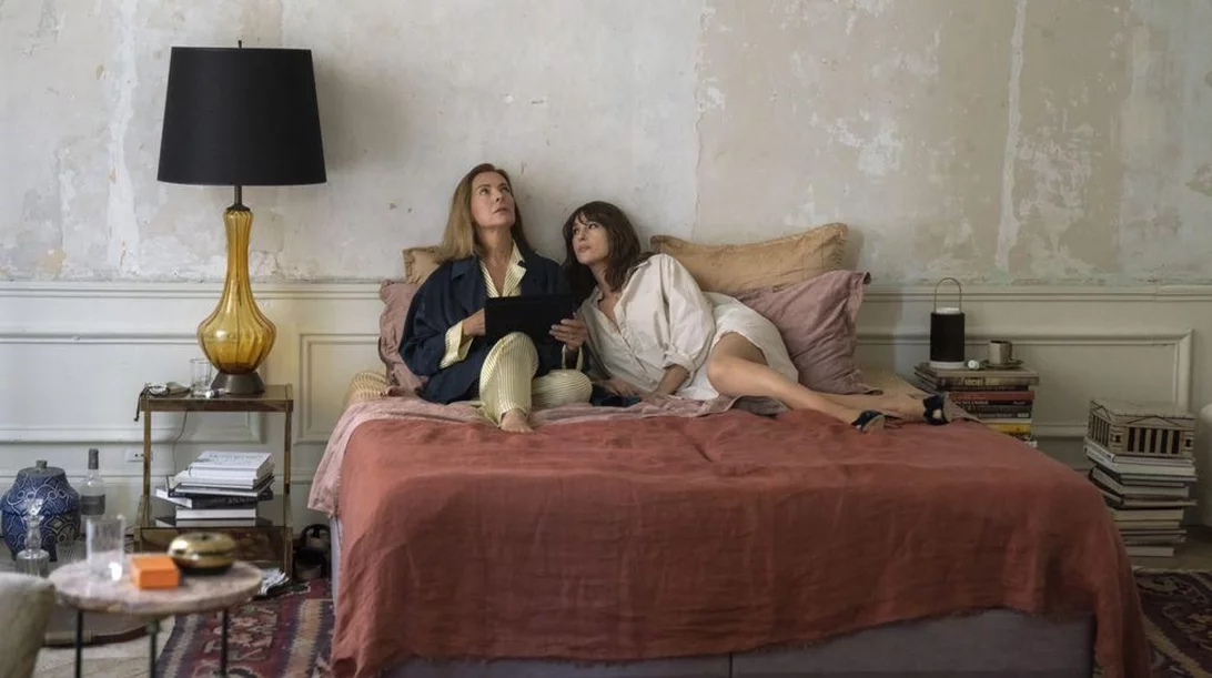 Οδηγός για Ζευγάρια