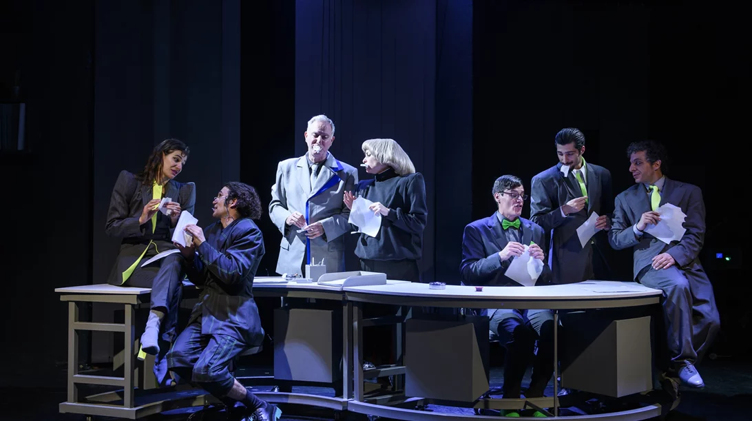 Μεμοράντουμ