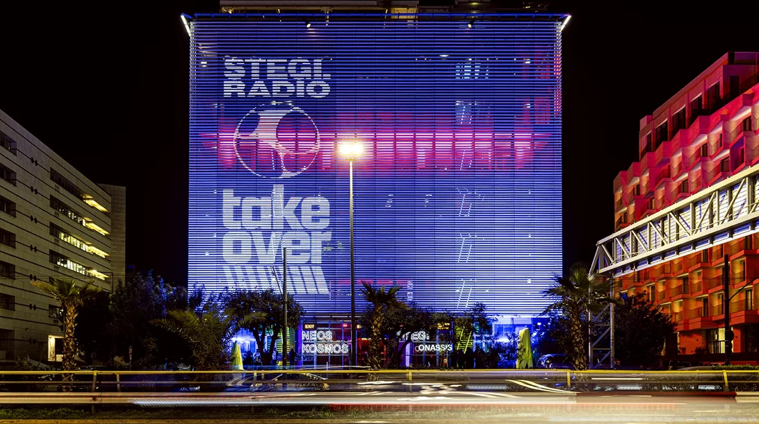 Το STEGI.RADIO καταλαμβάνει την Στέγη για τρίτη φορά