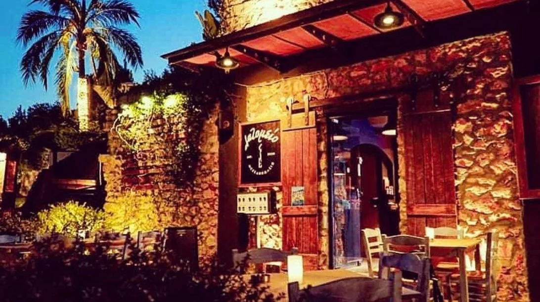 Στο "Λατομείο" γινόμαστε όλοι μια παρέα