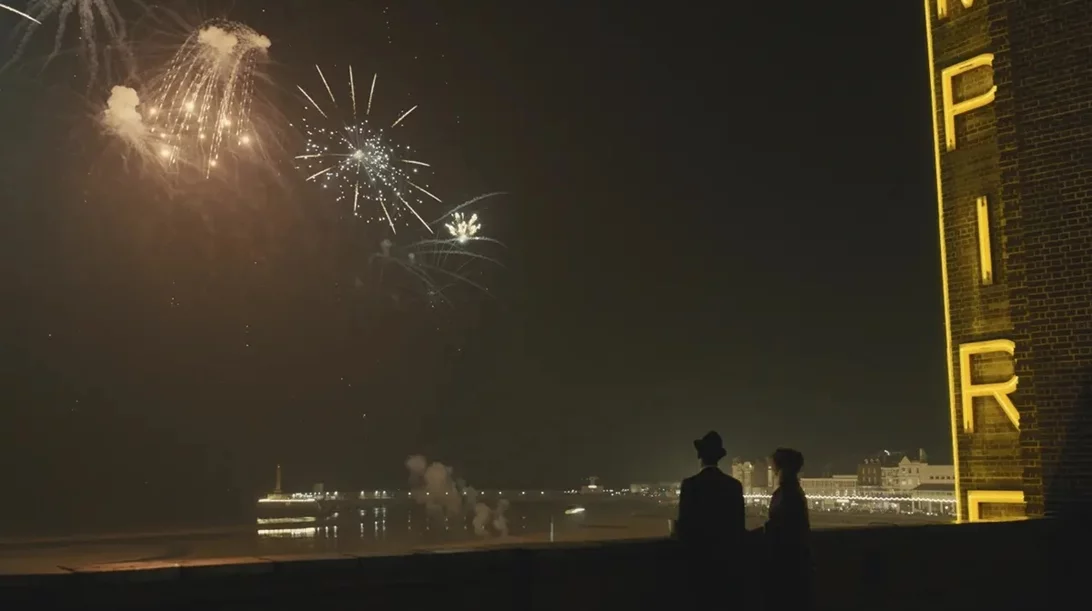 Η Αυτοκρατορία του Φωτός