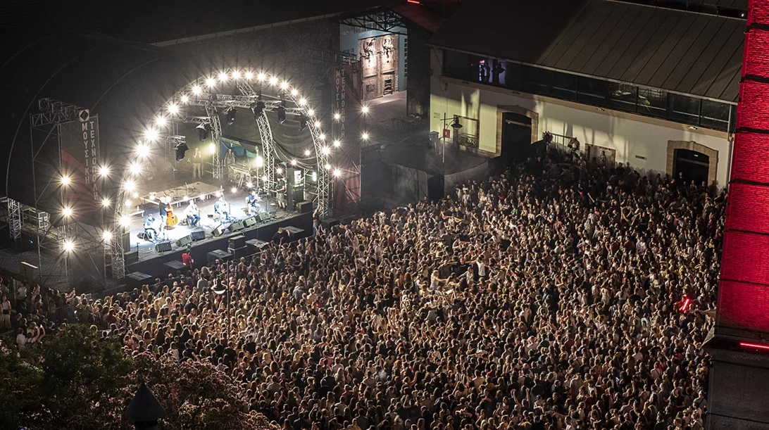 Ιανουάριος στην Τεχνόπολη: μουσική, φωτογραφία και όλα όσα δεν θα χάσουμε