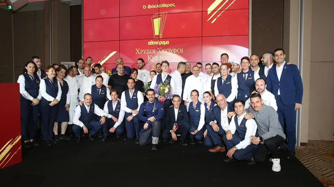 Αθηνόραμα Χρυσοί Σκούφοι Κύπρου 2024: όλα όσα έγιναν τη βραδιά της απονομής των γαστρονομικών βραβείων