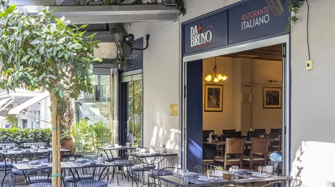 Da Bruno: Επετειακό δείπνο με Michelin σεφ για τα 40 χρόνια λειτουργίας