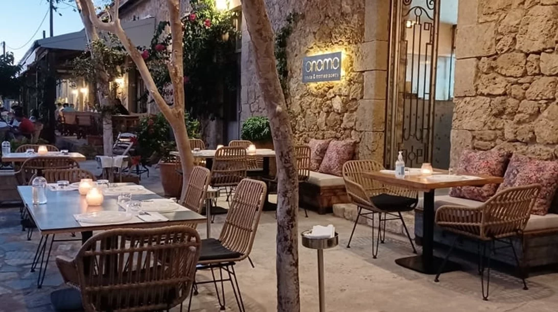 Ημέρες Βραβευμένης Γαστρονομίας: Ιδού η αφορμή για εξαιρετικό γευστικό τουρ στην Πελοπόννησο