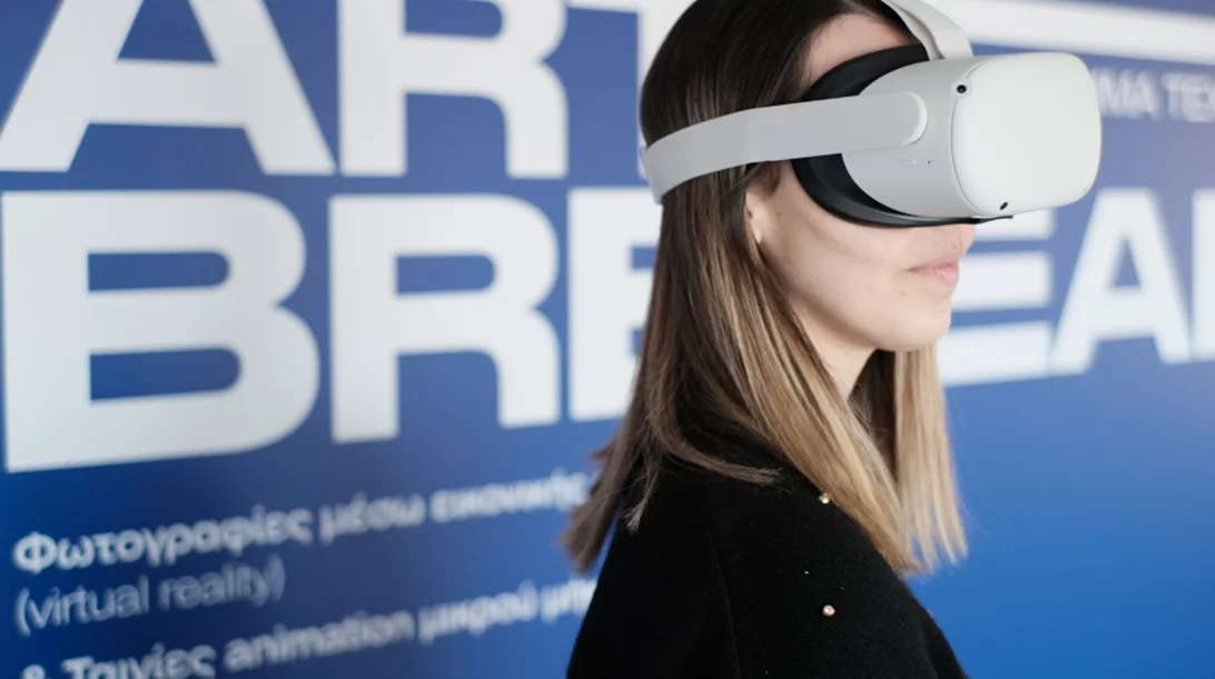 Δέκα κοινωφελή Ιδρύματα συμπράττουν για την ενίσχυση μικρών οργανώσεων της Κοινωνίας των Πολιτών