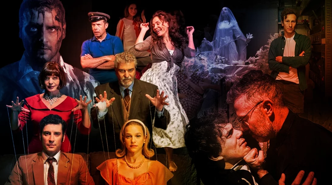 30 παραστάσεις που ανυπομονούμε να δούμε τη σεζόν 2025-26