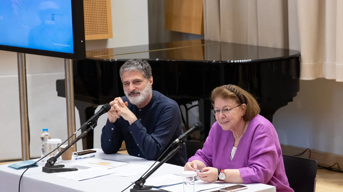 "Ολη η Ελλάδα ένας πολιτισμός 2023": Μια φιλοσοφική προσέγγιση της κλιματικής κρίσης