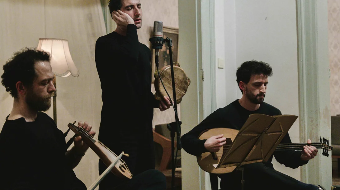 Μουσική των καφενείων της Πόλης στο Ov Off Studio