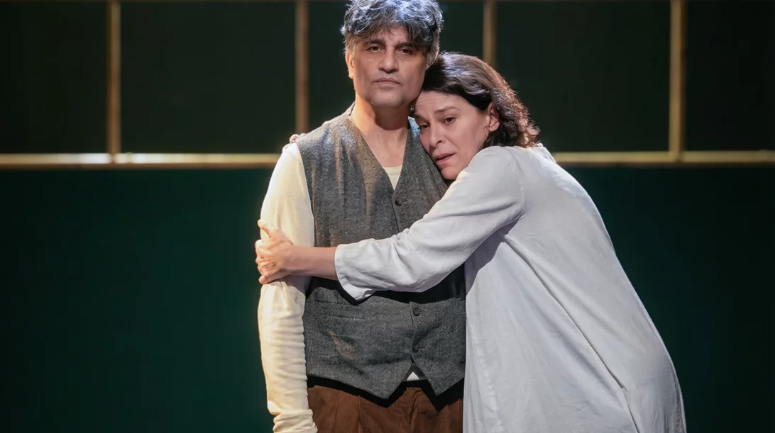 Γέρμα - Η ανεκπλήρωτη