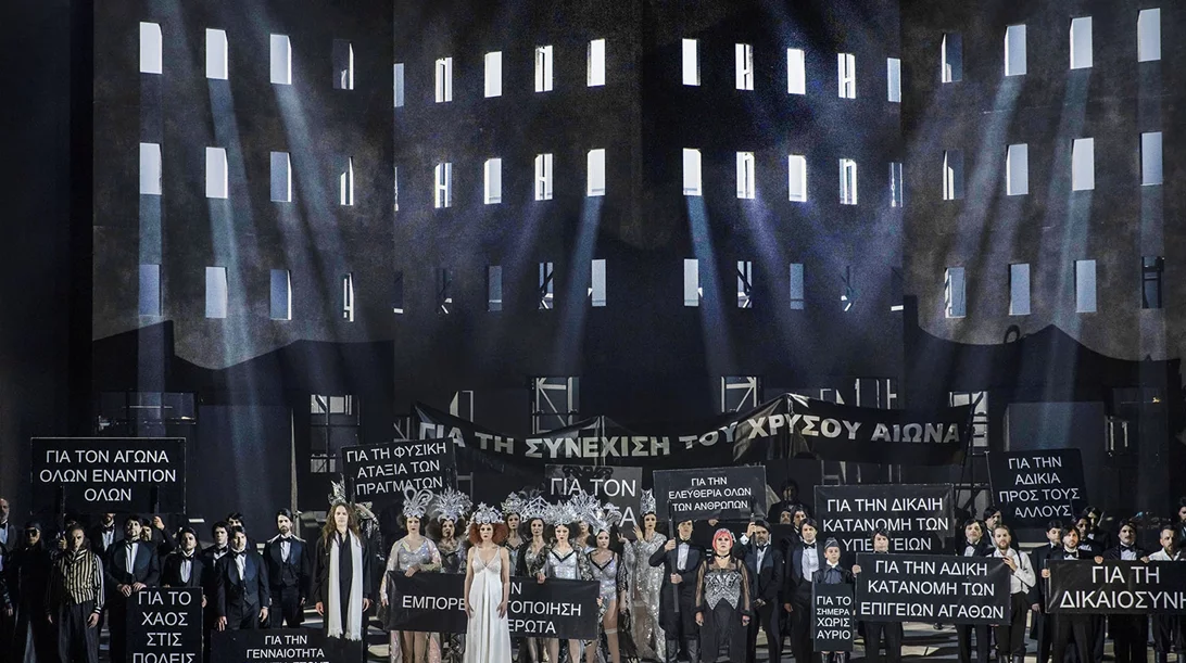 "Άνοδος και πτώση της πόλης Μαχαγκόννυ" στη Λυρική: προσεγμένη πλην ακαδημαϊκή ανάγνωση ενός εμβληματικού έργου πολιτικού μουσικού θεάτρου