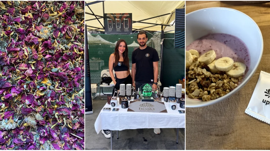 Από την πρωινή ενέργεια μέχρι τον βραδινό ύπνο - Τα 4 blends της Heald για κάθε στιγμή της ημέρας