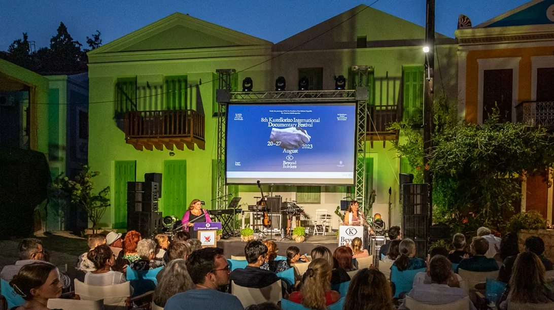 8ο Φεστιβάλ Ντοκιμαντέρ Καστελλορίζου: Έναρξη με ένα συγκινητικό "Γελαστό Παιδί"