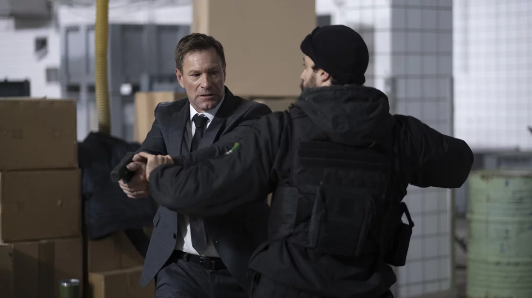 Ο Αρχηγός των Κατασκόπων